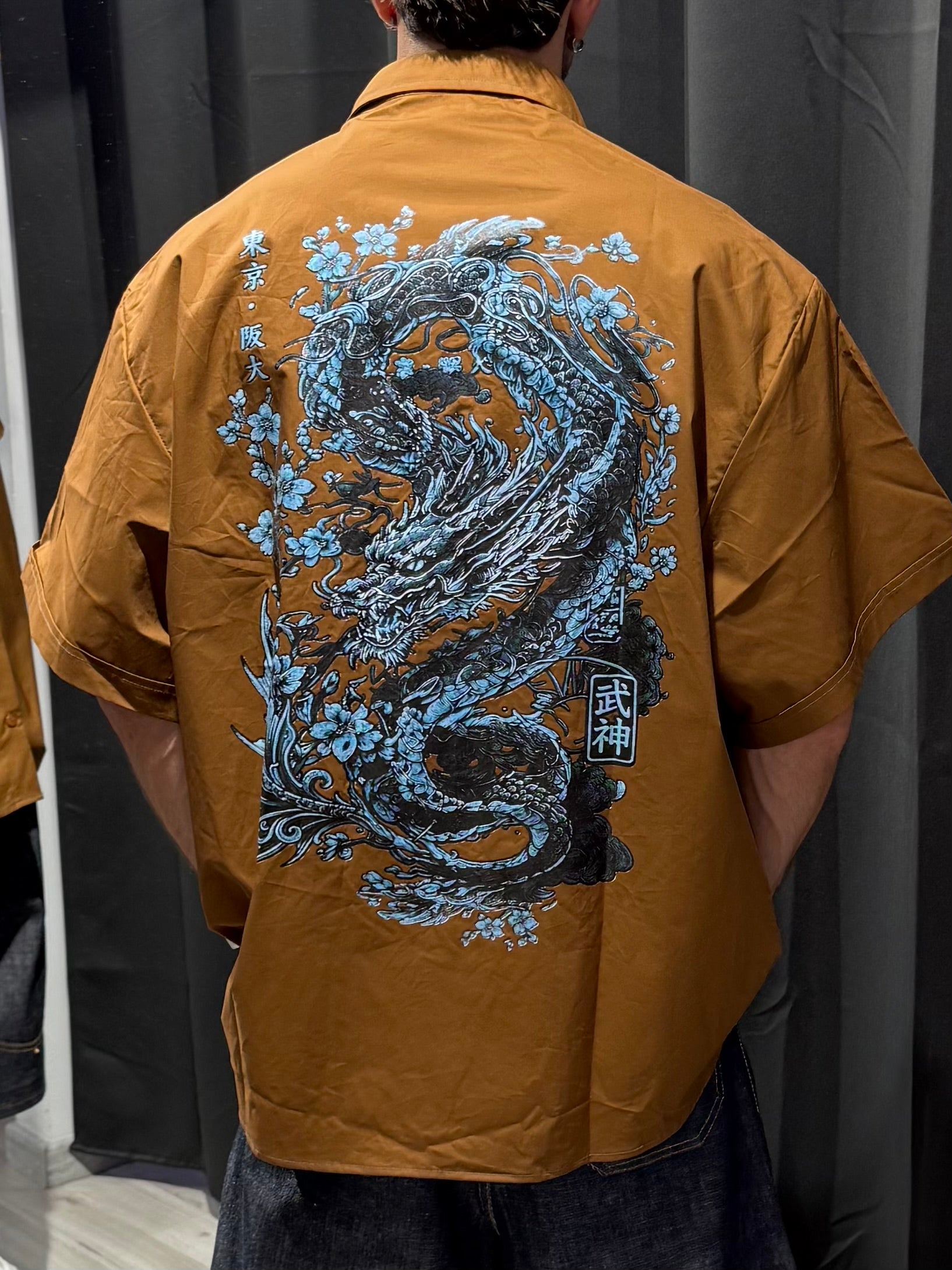 Camicia Dragon